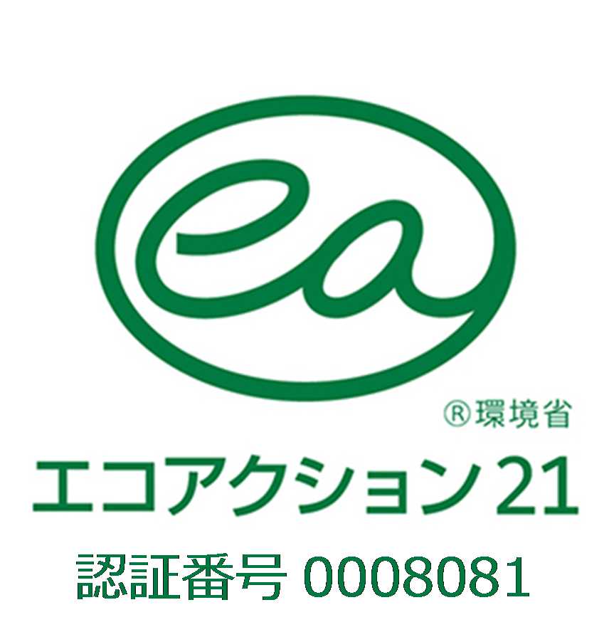eco21